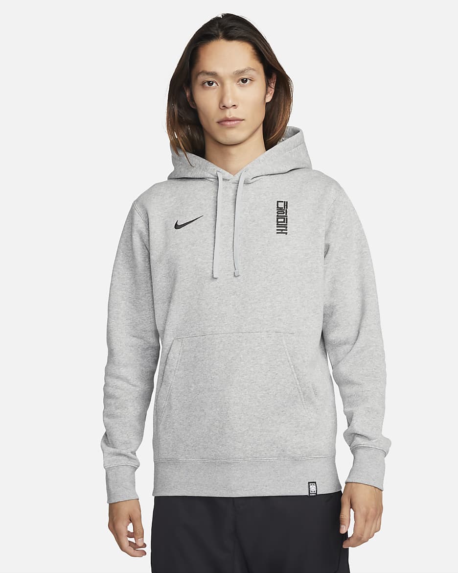 South korea nike hoodie sale